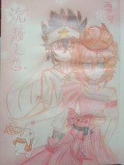 花季传媒网站在线观看